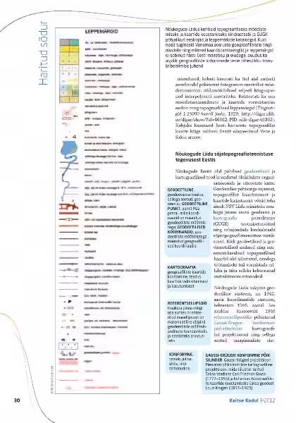 Kaardi kaitse – oluline element turvalise elu jaoks